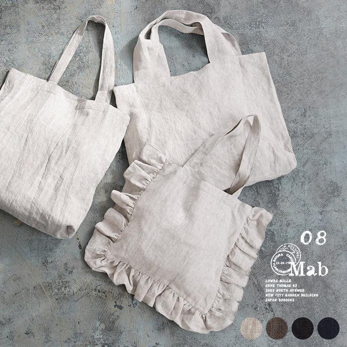 08Mab - 購入不可専用❌月末までセールタグ付き08mab麻100% 08Mab 新品 タグ付き 08 Mab ゼロハチマブ コットン 100