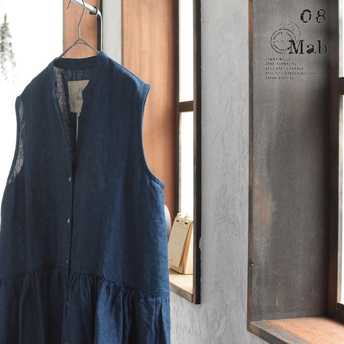 福袋クーポン対象 ワンピース 08mab ゼロハチマブ マブ 08マブ 麻100 リネン 麻 キーネック 前開き スキッパー ジャンスカ 21ss0409 F 221hf411 Ecoloco 通販 Yahoo ショッピング