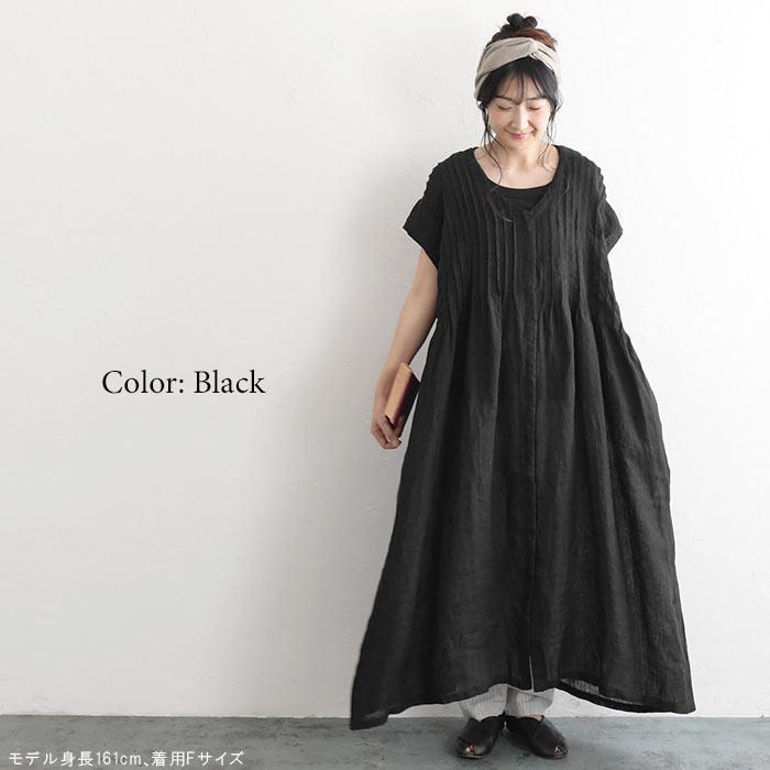 完売※ワンピース 08Mab ゼロハチマブ 08マブ リネン 麻100% 比翼 羽織 シャツワンピース 前開き ロング Vネック タック 春 夏 レディース 2120SS0625, : f-420hf339 : ecoloco - 通販 - Yahoo!ショッピング 完売※ワンピース 08Mab ゼロハチマブ 08マブ リネン 麻100% 比翼 羽織 シャツワンピース 前開き ロング Vネック タック 春 夏 レディース 2120SS0625, : f-420hf339 : ecoloco - 通販 - Yahoo!ショッピング