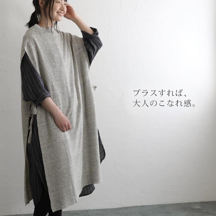 完売 ベスト 08mab ゼロハチマブ 麻100 リネン ワンピース 羽織 重ね着 ノースリーブ 無地 春 夏 秋 レディース ss0612 F 4rt38 Ecoloco 通販 Yahoo ショッピング