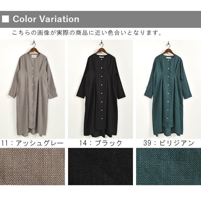 08mab リネン ゼロハチマブ 08マブ 08mab ワンピース リネンワンピース 麻100 秋 冬 レディース aw1016 F 9hf369 Ecoloco 通販 Yahoo ショッピング