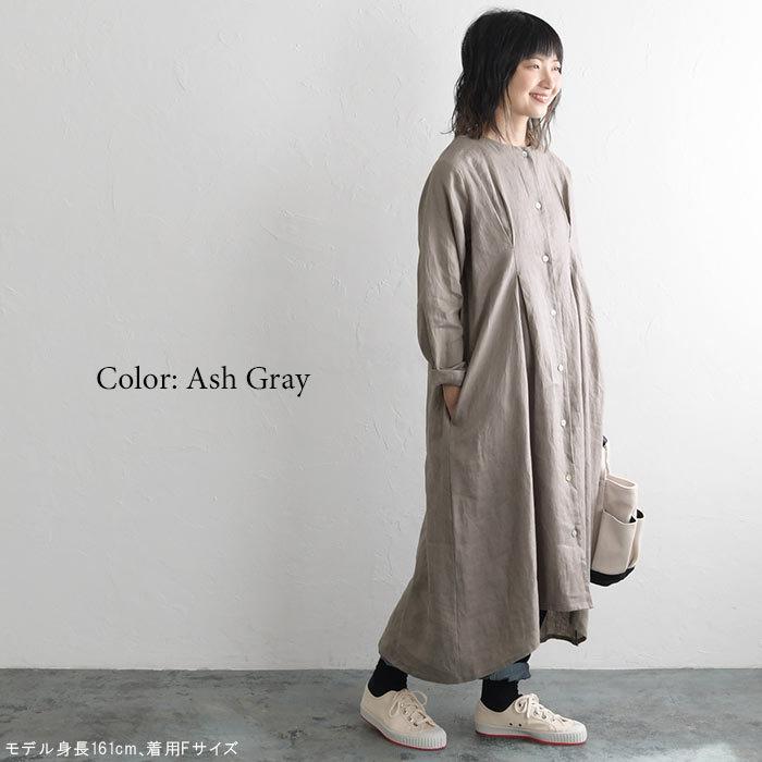 08mab リネン ゼロハチマブ 08マブ 08mab ワンピース リネンワンピース 麻100 秋 冬 レディース aw1016 母の日 ギフト F 9hf369 Ecoloco 通販 Yahoo ショッピング