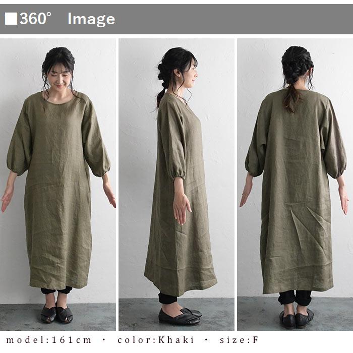 完売※ワンピース co;ill nine コイルナイン 麻100％ リネン クルー 