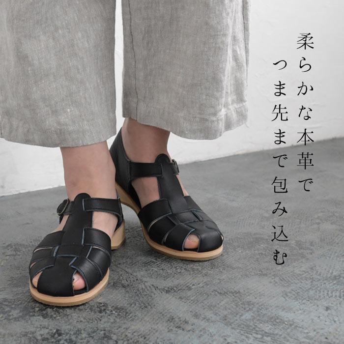 セール！ グルカサンダル 本革 靴 23.0〜24.5cm 歩きやすい シェイク