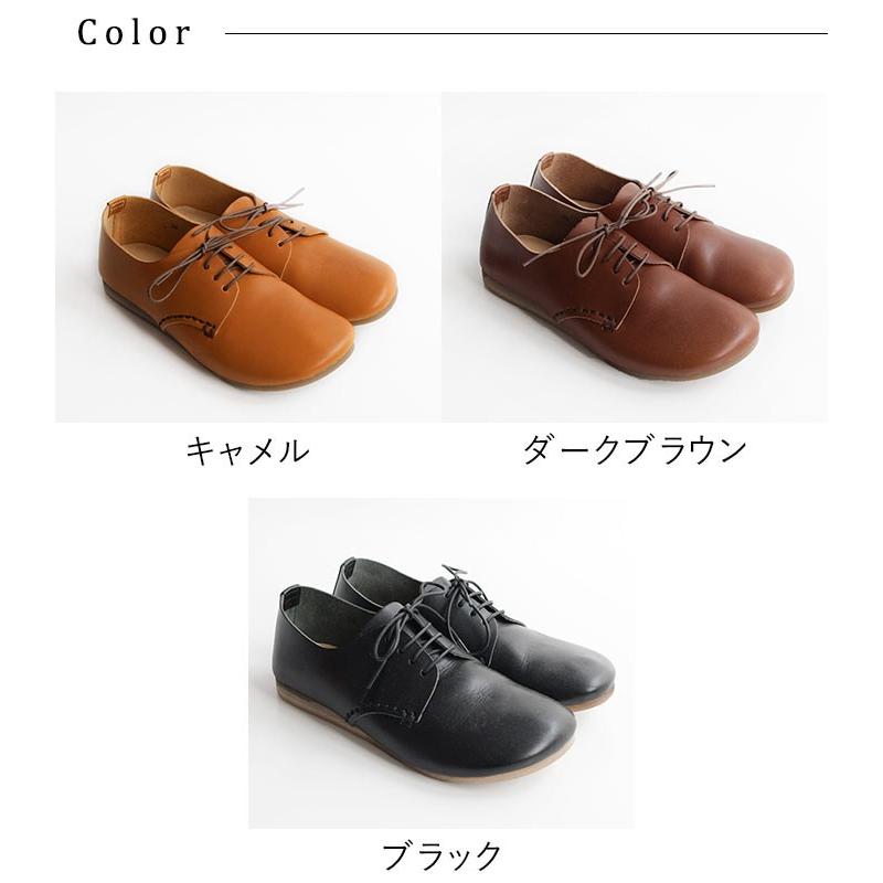 レースアップシューズ Grow Naturally 日本製 栃木レザー レザーシューズ 春 秋 冬 レディース ss0131 母の日 ギフト エコロコ Gn 33 Ecoloco 通販 Yahoo ショッピング