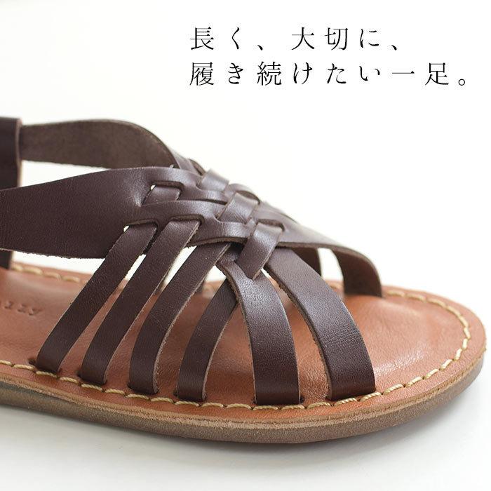 GROW NATURALLY 編み込みサンダル メッシュサンダル ストラップ
