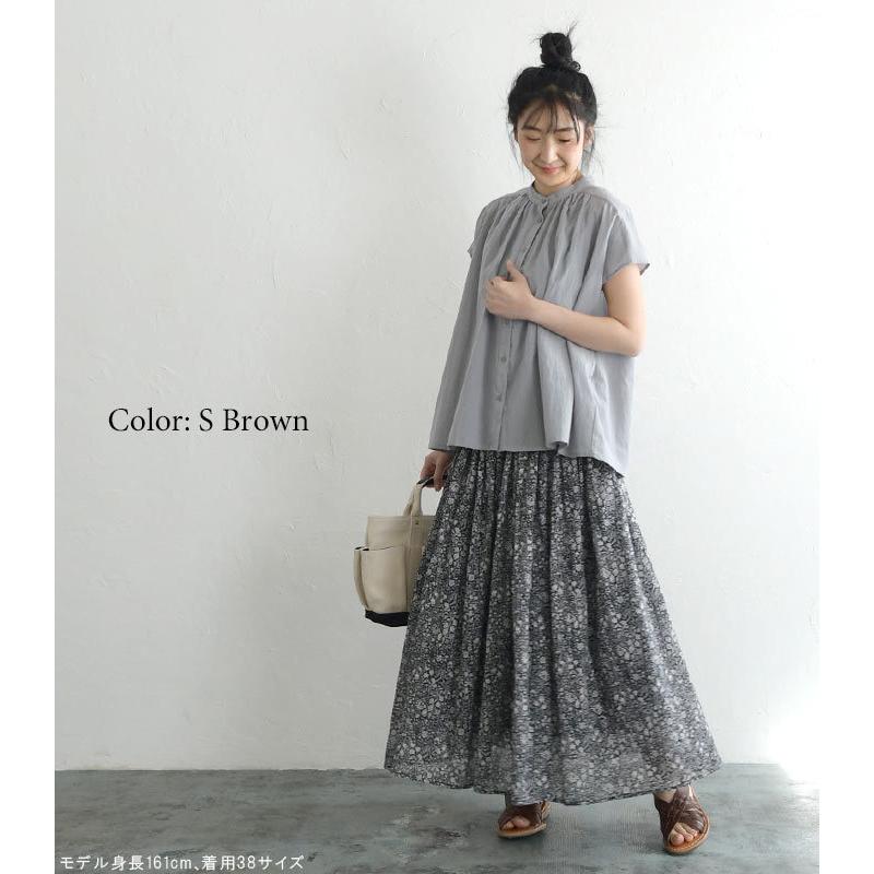 GROW NATURALLY 編み込みサンダル メッシュサンダル ストラップ ぺたんこ 大きいサイズ 牛革 本革 2021SS0423, エコロコ |  | 04
