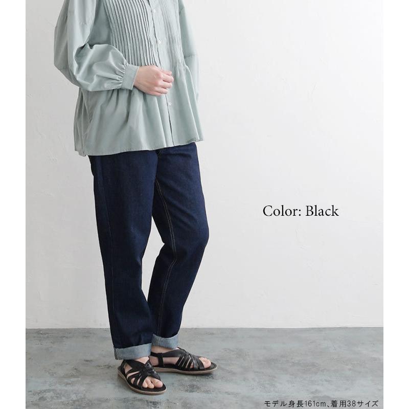 GROW NATURALLY 編み込みサンダル メッシュサンダル ストラップ ぺたんこ 大きいサイズ 牛革 本革 2021SS0423, エコロコ |  | 06