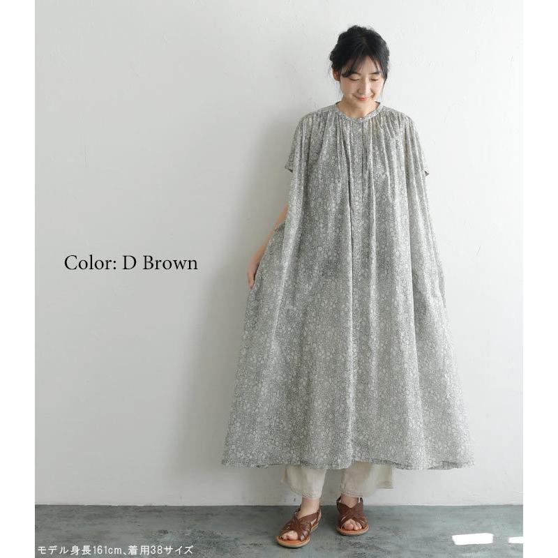 GROW NATURALLY 編み込みサンダル メッシュサンダル ストラップ ぺたんこ 大きいサイズ 牛革 本革 2021SS0423, エコロコ |  | 07
