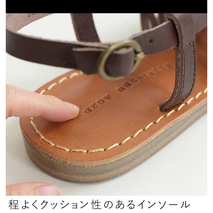 GROW NATURALLY 編み込みサンダル メッシュサンダル ストラップ ぺたんこ 大きいサイズ 牛革 本革 2021SS0423, エコロコ |  | 09