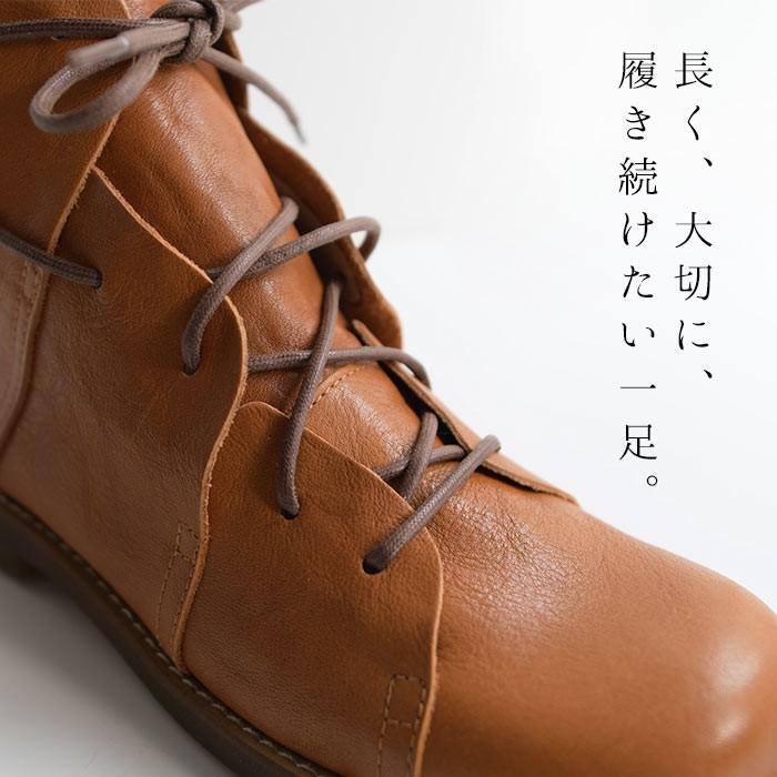 レースアップ ブーツ Grow Naturally 日本製 栃木レザー レザーシューズ 春 秋 冬 レディース ss0131 母の日 ギフト Gn 7 Ecoloco 通販 Yahoo ショッピング