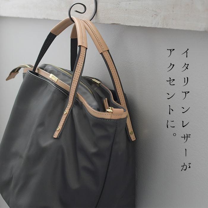 トートバッグ ナイロン イタリアンレザー 2wayハンドバッグ バッグ オケージョン 春 夏 秋 冬 レディース ss0722 J Ecoloco 通販 Yahoo ショッピング