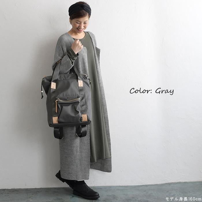 リュック ナイロン イタリアンレザー 2wayリュック バッグ 春 夏 秋 冬 レディース 19aw00 X10 J Ecoloco 通販 Yahoo ショッピング