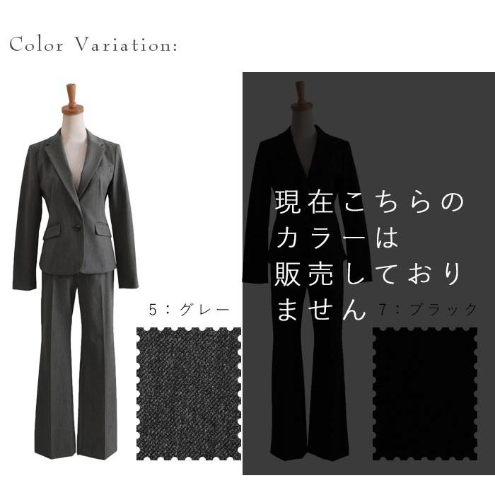 クーポンで半額 入学式 服装 ママ フォーマルスーツ 卒業式 2点セット