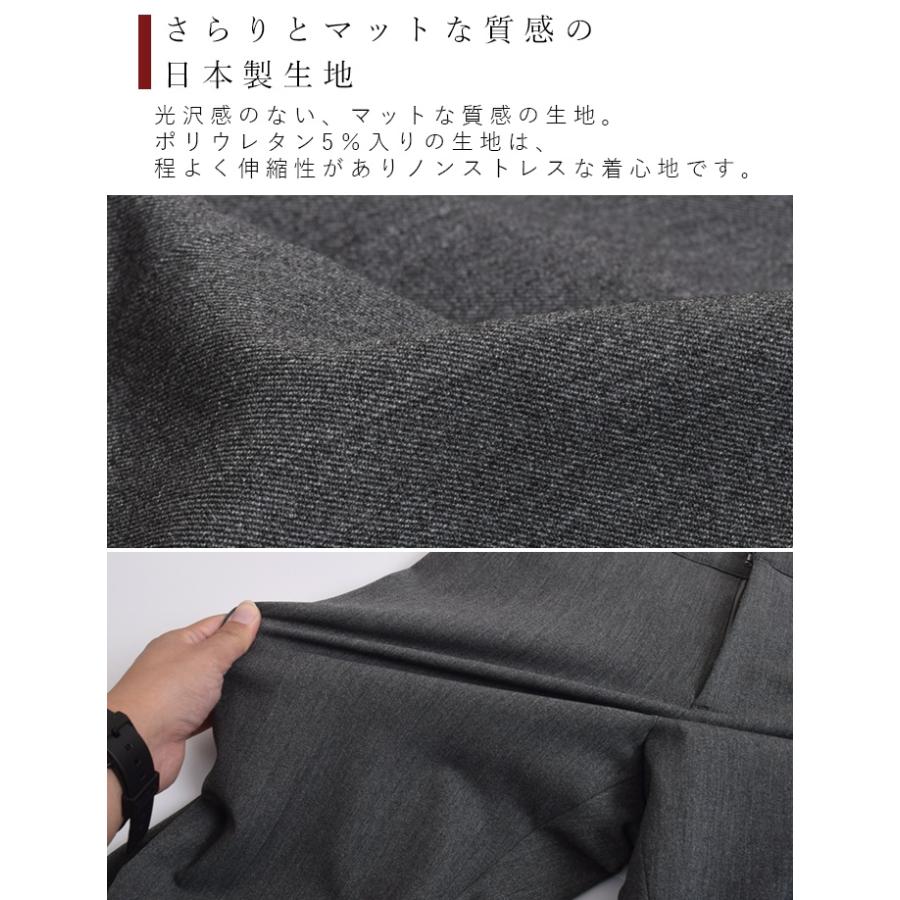 入学式 服装 ママ フォーマルスーツ 卒業式 2点セット オケージョン セレモニー 日本製 パンツスーツ エコロコ ce, |  | 05
