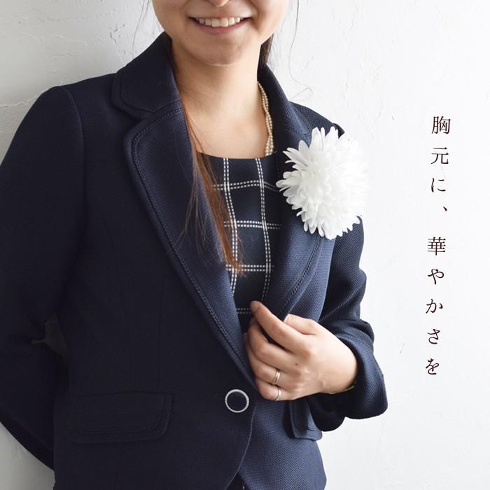 コサージュ 花 セレモニー ピン付きコサージュ ダリア シフォン 卒業式 入学式 七五三 レディース 1620AW0916,  ギフト エコロコ ce, |  | 02