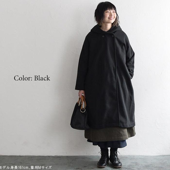 セール レースアップシューズ S Ll 靴 シェイクインクローク Shake In Cloak カエルマーク ショートブーツ 秋 冬 レディース 21aw1022 Q2 Ks 067 Ecoloco 通販 Yahoo ショッピング