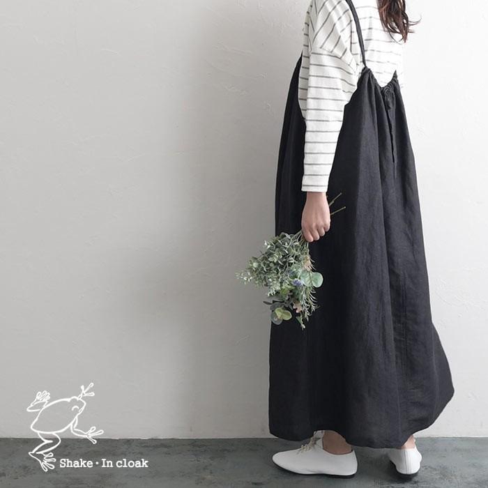 完売※ 靴 Shake・in cloak シェイクインクローク カエルマーク レースアップ 歩きやすい 春 夏 秋 冬 レディース 2020SS0423, :ks-090:ecoloco - 通販 - Yahoo!ショッピング 完売※ 靴 Shake・in cloak シェイクインクローク カエルマーク レースアップ 歩きやすい 春 夏 秋 冬 レディース 2020SS0423, :ks-090:ecoloco - 通販 - Yahoo!ショッピング