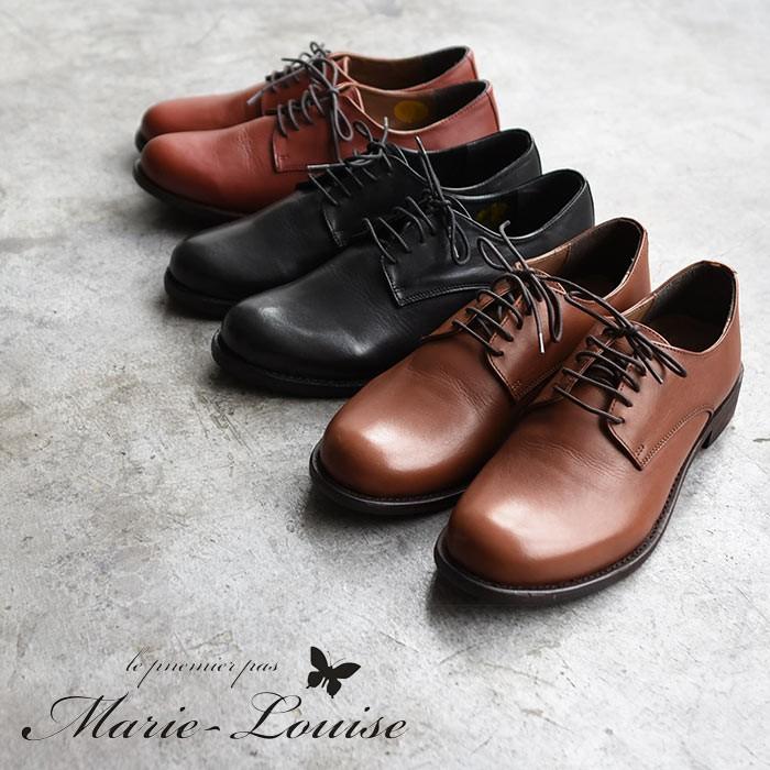靴 レザーシューズ レースアップ プレーントゥ 牛革 Marie Louise 春 夏 秋 冬 レディース ss0228 母の日 ギフト エコロコ Mls 49l Ecoloco 通販 Yahoo ショッピング