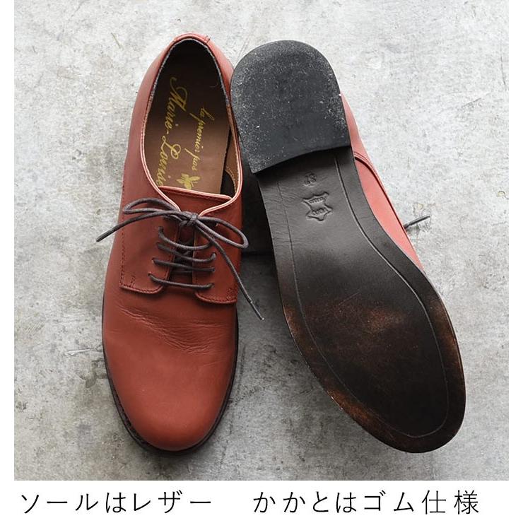 人気ブラドン Marie-Louis プレーントゥエナメル シューズ 黒