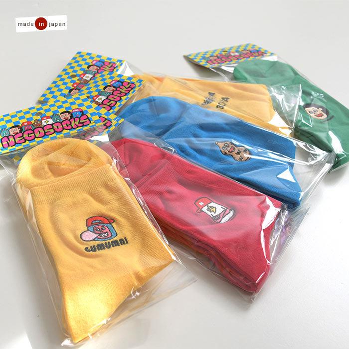 2点までメール便可 靴下 negosocks nego socks 日本製 ネゴソックス 刺繍 プレゼント 2021SS0122, エコロコ | 