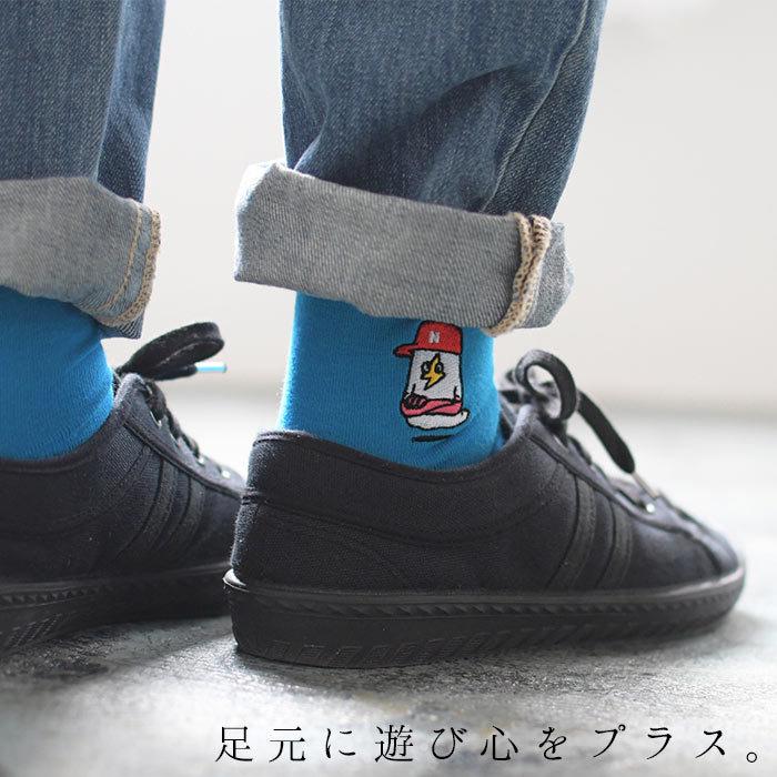 2点までメール便可 靴下 negosocks nego socks 日本製 ネゴソックス 刺繍 プレゼント 2021SS0122, エコロコ |  | 01