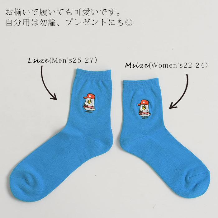 2点までメール便可 靴下 negosocks nego socks 日本製 ネゴソックス 刺繍 プレゼント 2021SS0122, エコロコ |  | 04