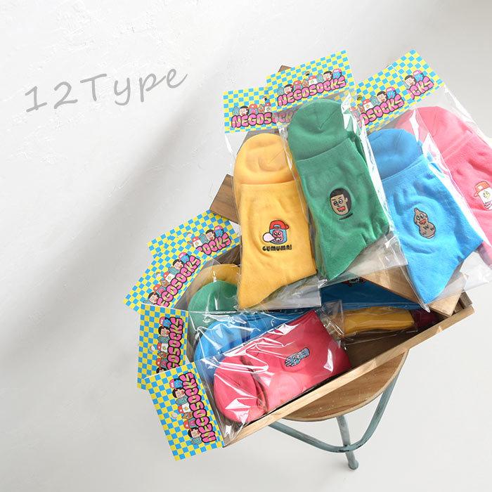 2点までメール便可 靴下 negosocks nego socks 日本製 ネゴソックス 刺繍 プレゼント 2021SS0122, エコロコ |  | 05