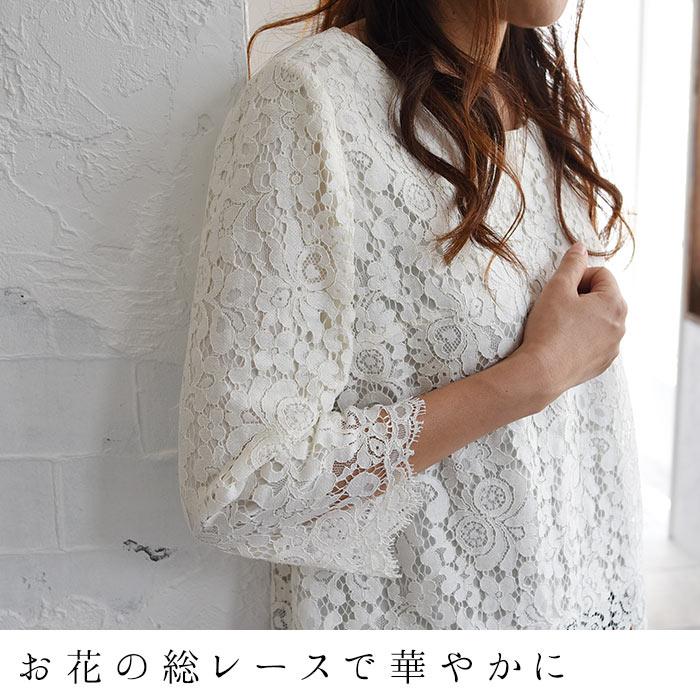 最大20％OFFクーポンあり 入学式 服装 ママ フォーマルスーツ 3点セット オケージョン セレモニー パンツスーツ ジャケット 卒業式 1920AW0927, エコロコ ce, |  | 10
