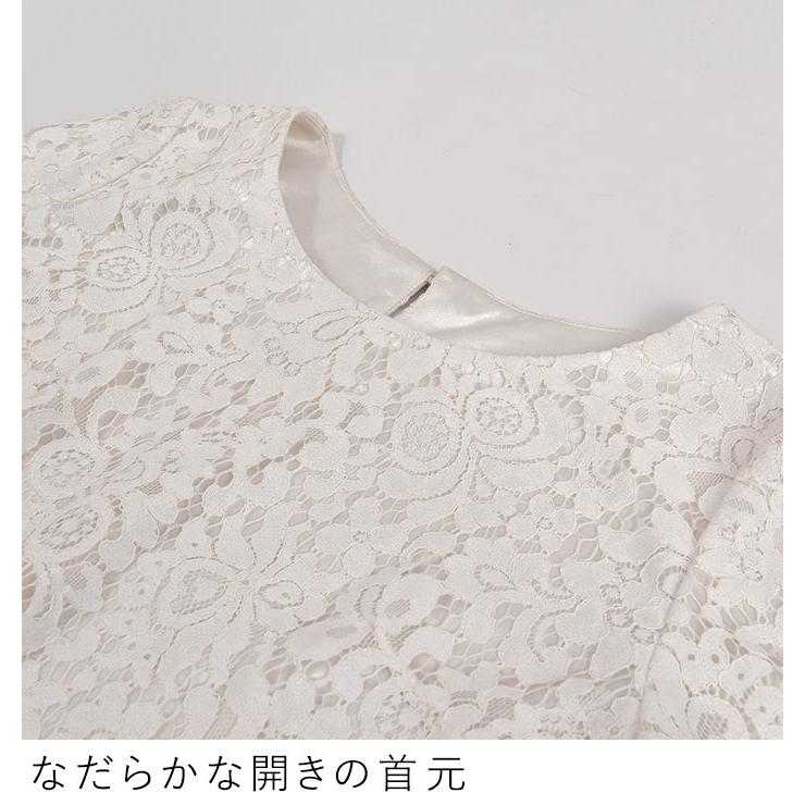 エコロコ　ecoloco フォーマル　3点セット　11号　七五三 エコロコ ecoloco フォーマル 3点セット 11号 七五三 エコロコ