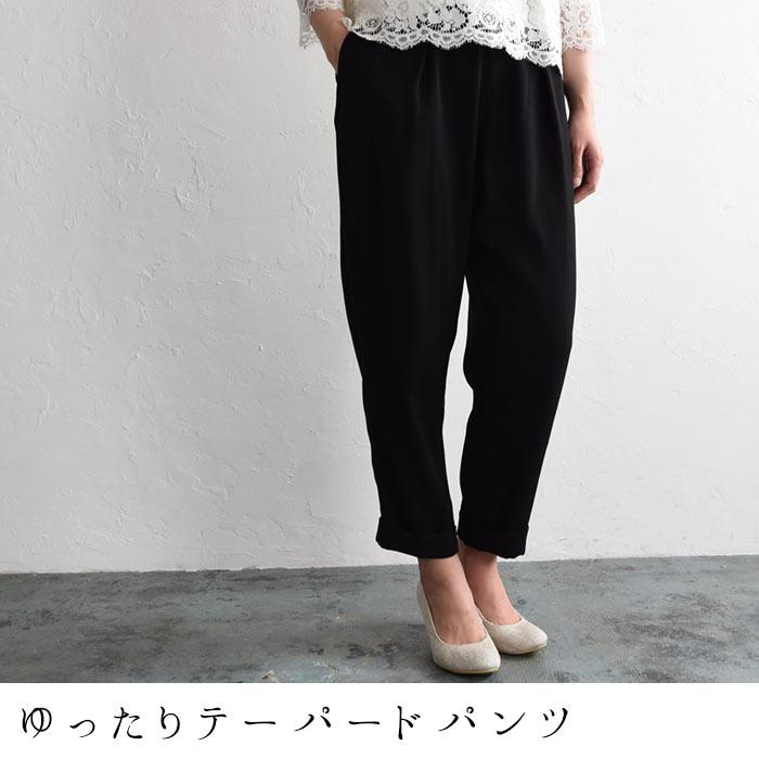 mounten. マウンテン セレモニー オケージョン スーツ 3点 セット mounten. マウンテン セレモニー オケージョン スーツ 3点 セット 入学