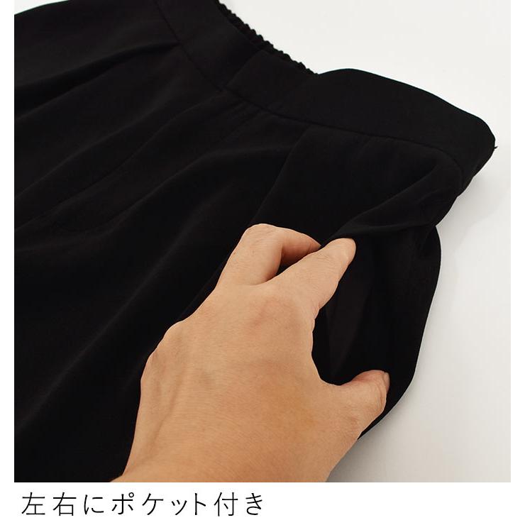 最大20％OFFクーポンあり 入学式 服装 ママ フォーマルスーツ 3点セット オケージョン セレモニー パンツスーツ ジャケット 卒業式 1920AW0927, エコロコ ce, |  | 15