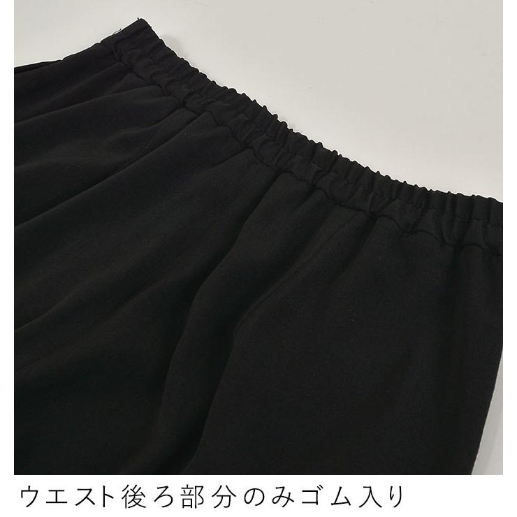 最大20％OFFクーポンあり 入学式 服装 ママ フォーマルスーツ 3点セット オケージョン セレモニー パンツスーツ ジャケット 卒業式 1920AW0927, エコロコ ce, |  | 16