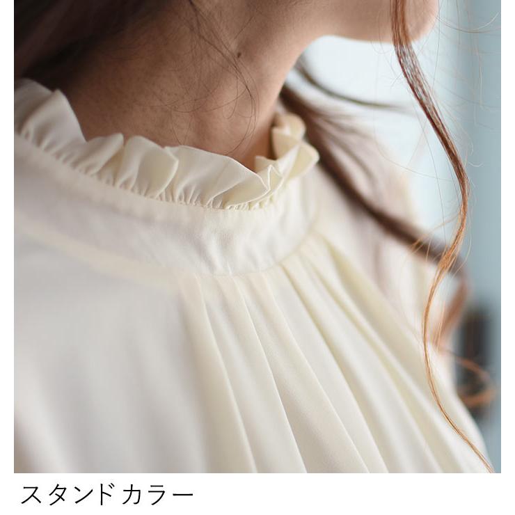 入学式 服装 ママ フォーマルスーツ 卒業式 入学式 セレモニー パンツスーツ 3点セット ふわり袖 ツイードジャケット 24AW1204R, |  | 12
