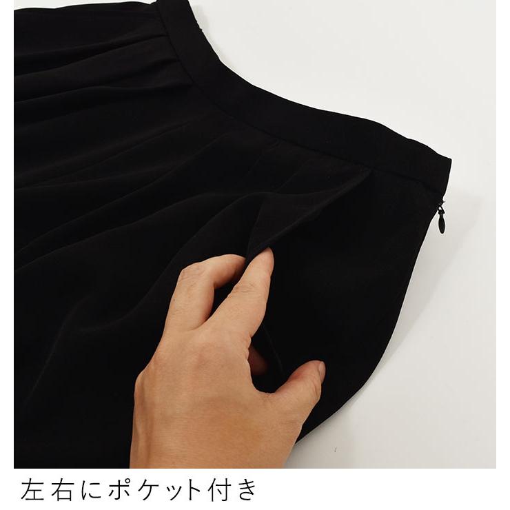 卒業式 入学式 3点セット ママスーツ セレモニー パンツスーツ ふわり 