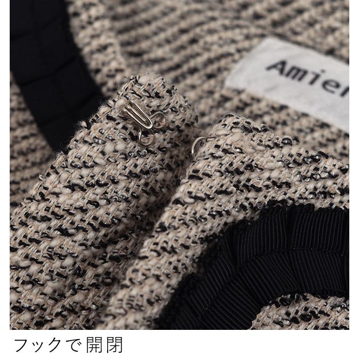 入学式 服装 ママ フォーマルスーツ 卒業式 入学式 セレモニー パンツスーツ 3点セット ふわり袖 ツイードジャケット 24AW1204R, |  | 08