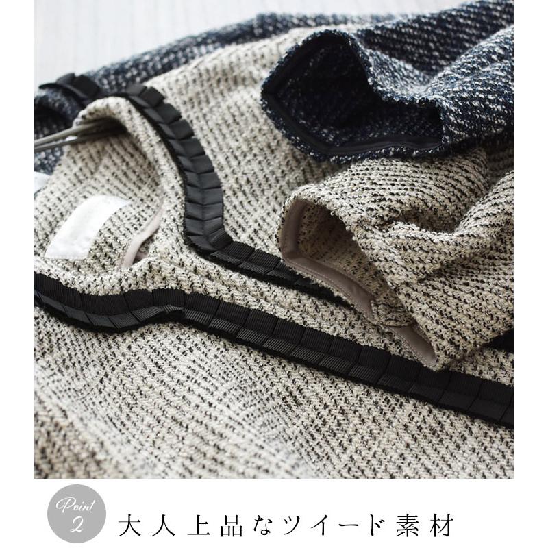 クーポンで半額 ジャケット 卒業式 母 服装 ママスーツ フォーマルスーツ 入学式 セレモニー ツイードジャケット ノーカラー ストレッチ 24AW1204R, |  | 06