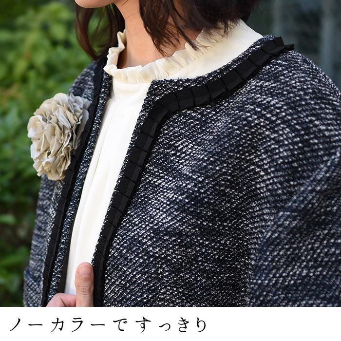 ジャケット 卒業式 入学式 セレモニー ふわり袖 ニットジャケット ノーカラー ストレッチ 2220AW0922, エコロコ ce, :oc-4041: ecoloco - 通販 - Yahoo!ショッピング ジャケット 卒業式 入学式 セレモニー ふわり袖 ニットジャケット ノーカラー ストレッチ 2220AW0922, エコロコ ce, :oc-4041: ecoloco - 通販 - Yahoo!ショッピング