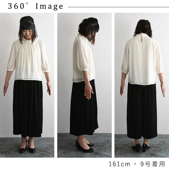 早い者勝ち♡フリルスリーブボリューム袖フォーマル入卒園 楽天市場】ブラウス トップス レディース セレモニー 長袖 七分