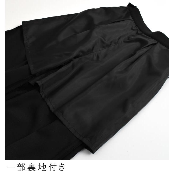 入学式 服装 ママ フォーマルスーツ 3点セット セレモニー