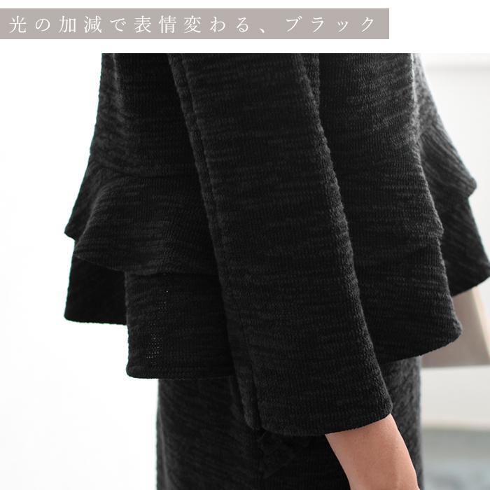 入学式 服装 ママ フォーマル オケージョン セレモニー スカートスーツ パンツスーツ 卒業式 1820AW0928, エコロコ ce, |  | 11