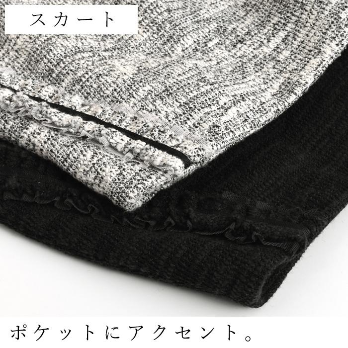 入学式 服装 ママ フォーマル オケージョン セレモニー スカートスーツ パンツスーツ 卒業式 1820AW0928, エコロコ ce, |  | 15