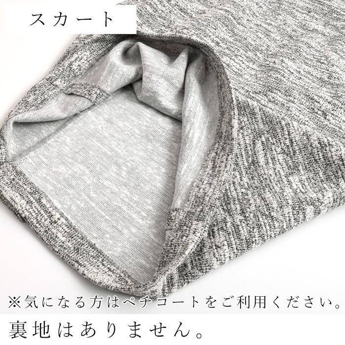 入学式 服装 ママ フォーマル オケージョン セレモニー スカートスーツ パンツスーツ 卒業式 1820AW0928, エコロコ ce, |  | 16