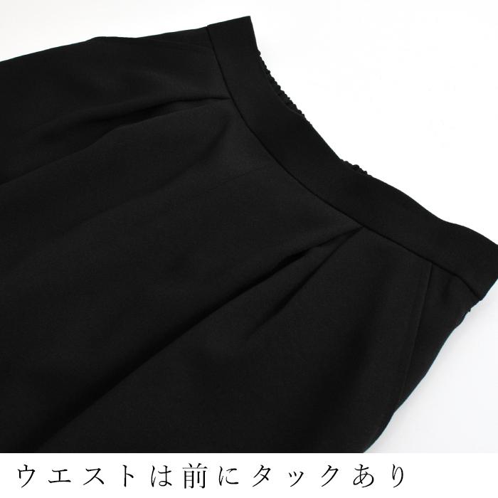 入学式 服装 ママ フォーマル オケージョン セレモニー スカートスーツ パンツスーツ 卒業式 1820AW0928, エコロコ ce, |  | 17