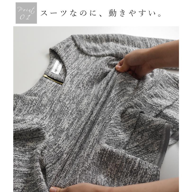 入学式 服装 ママ フォーマル オケージョン セレモニー スカートスーツ パンツスーツ 卒業式 1820AW0928, エコロコ ce, |  | 05