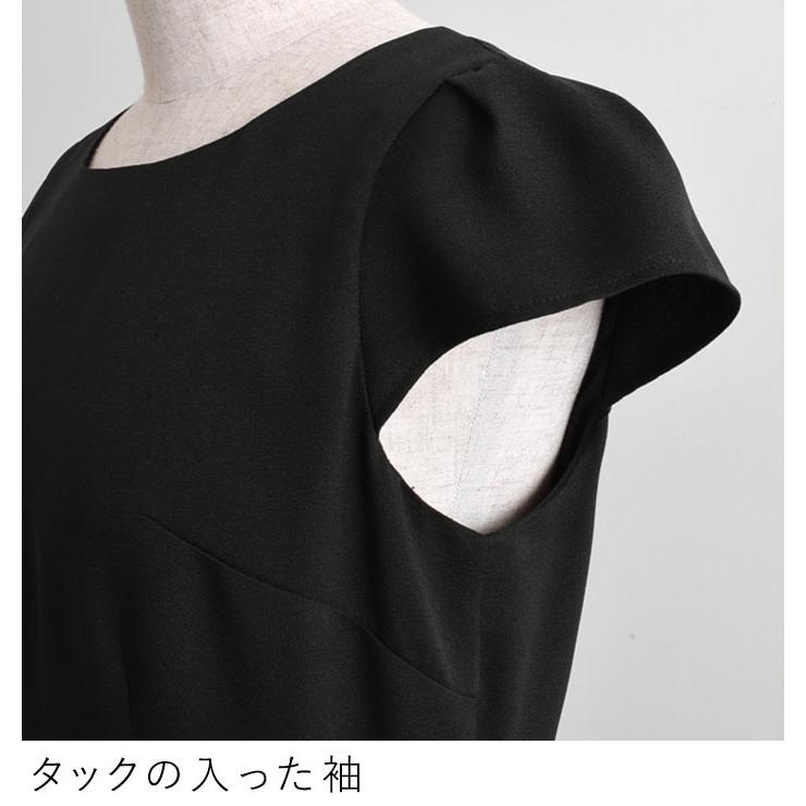 最大20％OFFクーポンあり 入学式 服装 ママ ママスーツ フォーマルスーツ 2点セット セレモニー オケージョン 卒業式 1920AW0927, エコロコ ce, |  | 15