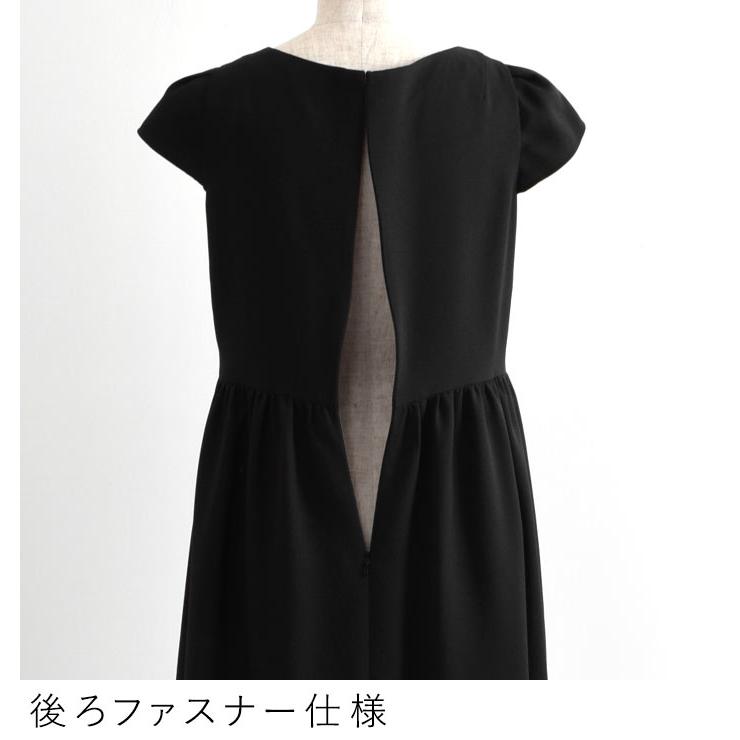 最大20％OFFクーポンあり 入学式 服装 ママ ママスーツ フォーマルスーツ 2点セット セレモニー オケージョン 卒業式 1920AW0927, エコロコ ce, |  | 16