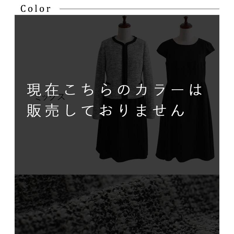 30%OFFクーポンあり 卒業式 母 服装 ママスーツ フォーマルスーツ 2点セット セレモニー オケージョン 1920AW0927, エコロコ ce, : ecoloco - 通販 - Yahoo!ショッピング 30%OFFクーポンあり 卒業式 母 服装 ママスーツ フォーマルスーツ 2点セット セレモニー オケージョン 1920AW0927, エコロコ ce, : ecoloco - 通販 - Yahoo!ショッピング