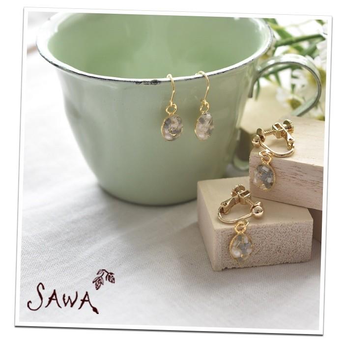 イヤリング ピアス Sawa サワ オーバルレジン ハンドメイド アクセサリー2点までメール便可手作り 春 夏 秋 冬 結婚式 17ss0317 R12c P 31 Ecoloco 通販 Yahoo ショッピング