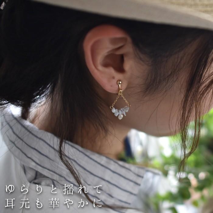 イヤリング ピアス Sawa サワ 淡水パール 天然石三角形 ハンドメイド アクセサリー2点までメール便可 手作り 結婚式 17ss0317 R03c P 37 Ecoloco 通販 Yahoo ショッピング